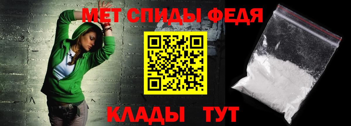 Советская Гавань  АМФ 98%  Вход с VPN 