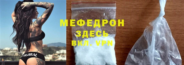 МДПВ Алексеевка