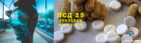 гашиш Алексин