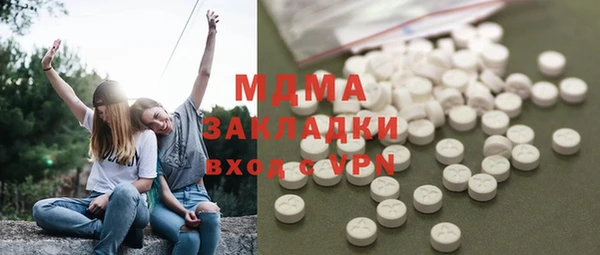 МДПВ Алексеевка