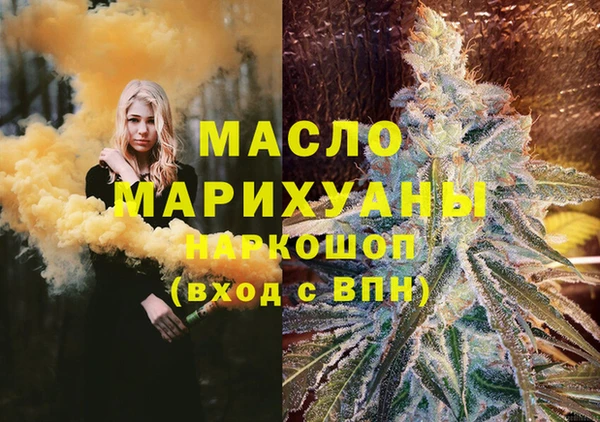 героин Ростов