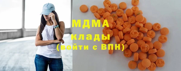 гашиш Алексин