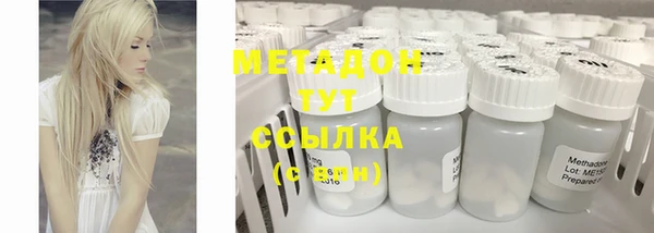 гашиш Алексин