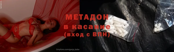 МДПВ Алексеевка