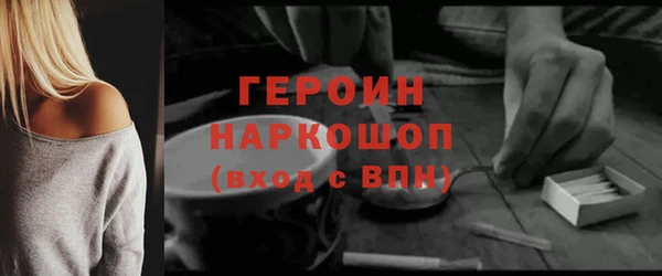 гашиш Алексин