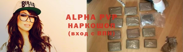 гашиш Алексин