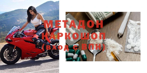 МДПВ Алексеевка