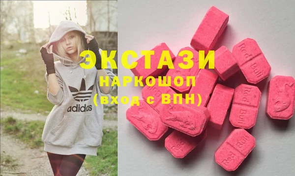 МДПВ Алексеевка