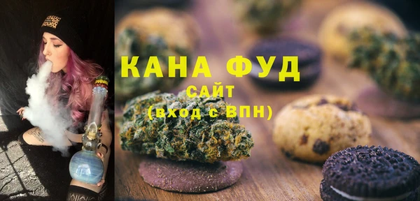 MDMA Premium VHQ Рославль
