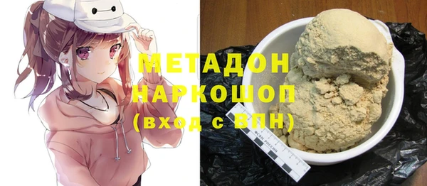 МДПВ Алексеевка