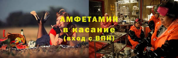 бошки Алзамай