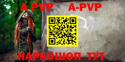 не бодяженный Волгодонск