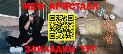 не бодяженный Волгодонск