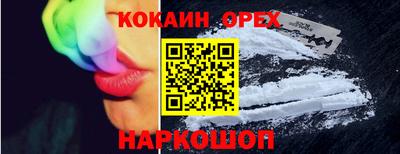 не бодяженный Волгодонск