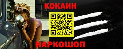 наркотики Волжский