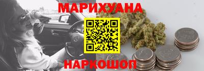 наркотики Волжский