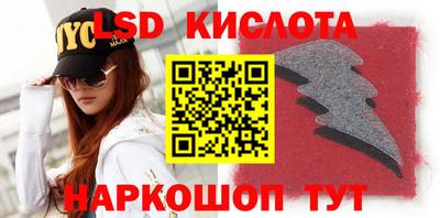 наркотики Волжский