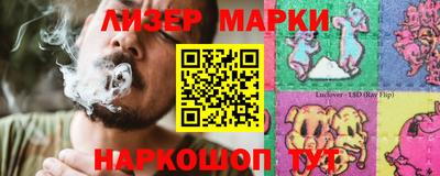 не бодяженный Волгодонск
