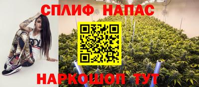 не бодяженный Волгодонск