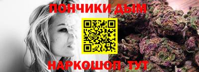 наркотики Волжский