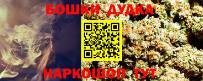 не бодяженный Волгодонск