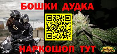 не бодяженный Волгодонск