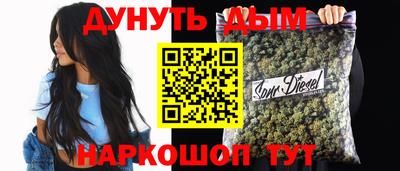 не бодяженный Волгодонск
