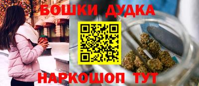 не бодяженный Волгодонск