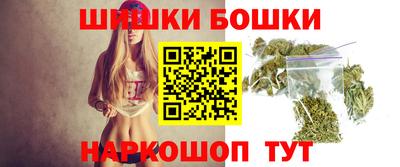 наркотики Волжский