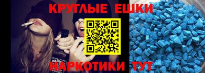 не бодяженный Волгодонск