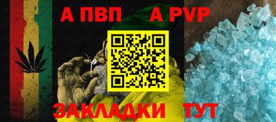 не бодяженный Волгодонск