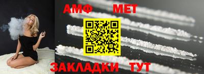 наркотики Волжский