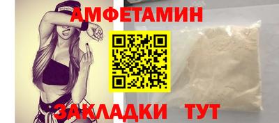 наркотики Волжский