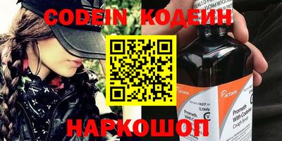 не бодяженный Волгодонск