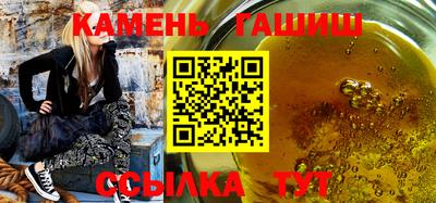 не бодяженный Волгодонск