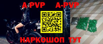 не бодяженный Волгодонск