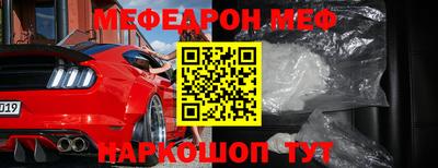 наркотики Волжский