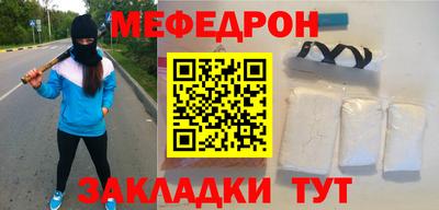 не бодяженный Волгодонск