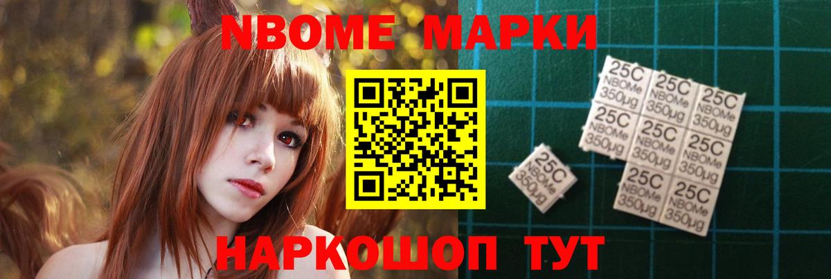 Советская Гавань  ЛСД экстази  ЛСД экстази ecstasy  Вход с VPN  LSD-25 экстази кислота 
