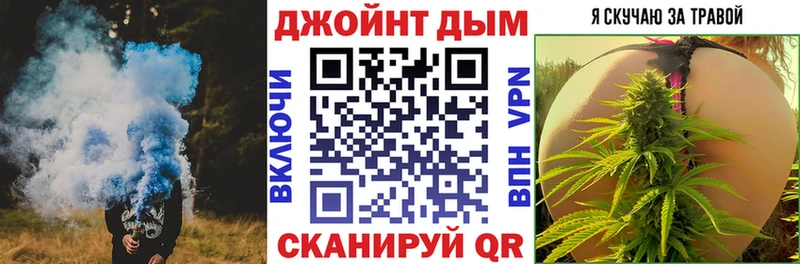 продажа наркотиков  Советская Гавань  Бошки Шишки планчик 